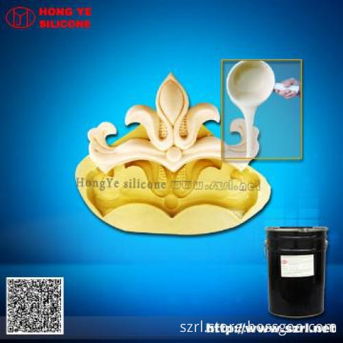 liquid mold silicon rubber molds making silicon